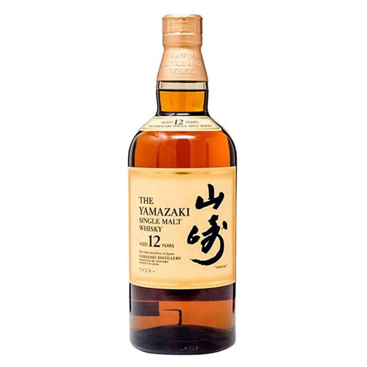 WHISKY JAPONES YAMAZAKI 12 ANOS 700ML