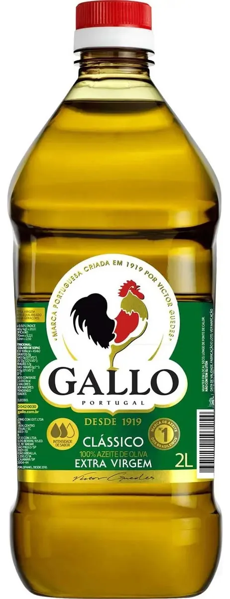 AZEITE E.V. GALLO PET 2 L